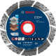 Алмазний круг Bosch Expert MultiMaterial, 150x2.4х22.23 мм