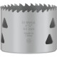 Коронка Bosch PRO Multi Material 64 мм з різьбленням