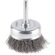 Щітка чашкова Bosch PRO Metal clean 70х0.2 мм