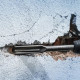 Зубило напівкругле Bosch SDS-Max 300х32 мм