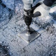 Трамбувальна пластина Bosch SDS-Max 150x150 мм