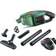 Акумуляторний пилосос Bosch EasyVac 12, акб РВА 12 V 2.5 Ah та з/п