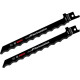 Пиляльне полотно Bosch S 713 AW, 150 мм, 2 шт