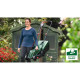 Газонокосарка Bosch EasyRotak 32-205