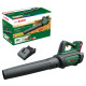 Акумуляторна повітродувка Bosch ALB 36V-750, 1 акб 36V 2.0 Ah, з/п AL 36V-20
