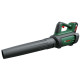 Акумуляторна повітродувка Bosch ALB 36V-750, 1 акб 36V 2.0 Ah, з/п AL 36V-20
