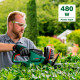 Кущоріз Bosch Universal Hedge Cut 50