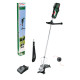 Акумуляторний тример Bosch AdvancedBrushCut 36V-23-750, 1 акб 36V 2.0 Ah та з/п AL 36V-20