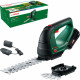 Акумуляторні ножиці Bosch AdvancedShear 18V-10 з 1 акб PBA 18V 2.0 Ah та з/п AL 1810 CV