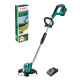Акумуляторний тример Bosch AdvancedGrassCut36, 1 акб 36V 2.0 Ah та з/п AL 36V-20