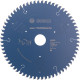 Пиляльний диск Bosch Expert for Multi Material 216x30x2.4 мм, 64