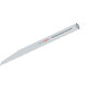 Пиляльне полотно Bosch PRO Multi Material Demolition S1210VF Blade, 300 мм, 5 шт
