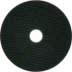 Круг відрізний Bosch PRO Stone 125×3×22.23 мм