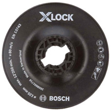 Опорна тарілка Bosch X-Lock із затискачем жорстка, 125 мм