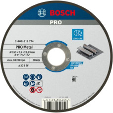 Відрізний круг Bosch PRO Metal 150×2.5×22.23 мм