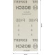 Шліфлист Bosch Expert M480 93x186 мм, G 400, 50 шт