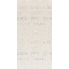 Шліфлист Bosch Expert M480 115x230 мм, G 120, 10 шт