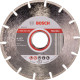 Алмазний диск Bosch Standard for Marble 115x22.23x2.2x3 мм