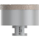 Алмазна коронка Bosch PRO Ceramic dry 75x35x22.23 мм