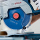 Пиляльний диск Bosch Expert for Multi Material 254x30x2.4 мм, 80 TCG