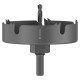 Коронка Bosch Wood and Drywall arbored, 100х25 мм