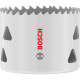 Коронка Bosch Multi Material 57х40 мм з різьбою