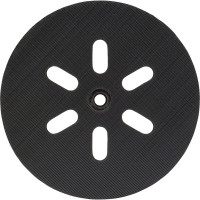 Опорна тарілка Bosch середня, 150 мм
