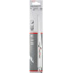 Пиляльне полотно Bosch Нeavy for Wood and Metal S 1111 DF, 225 мм, 5 шт