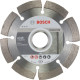 Алмазний диск Bosch Standard for Concrete 115x22.23x1.6x10 mm, 10 шт