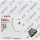 Алмазний диск відрізний Bosch ECO for Universal Turbo 125x22.23x2.4х7 мм