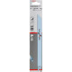 Пиляльне полотно Bosch S 1122 EF Flexible for Metal, 225 мм, 2 шт