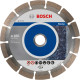 Алмазний диск Bosch Standard for Stone 180x22.23x2x10 мм, 10 шт