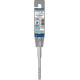 Квадробур Bosch PRO SDS-Plus-5X, 7x50x110 мм