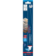 Пиляльне полотно Bosch Expert Multi Material Demolition S1169XHM, 225 мм