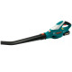 Акумуляторна повітродувка Bosch ALB 18 LI, 1 акб PBA 18V 2.5Ah, з/п AL 1830 CV