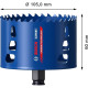 Коронка Bosch Expert Multi Material Power Change Plus, 105х60 мм