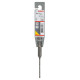 Бур по бетону Bosch SDS-Plus-5 3х50х110 мм