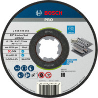 Круг відрізний Bosch X-Lock PRO Stainless Steel and Metal 125×1.6×22.23 мм