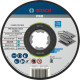 Круг відрізний Bosch X-Lock PRO Stainless Steel and Metal 125×1.6×22.23 мм