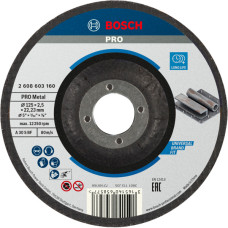 Круг відрізний Bosch PRO Metal 125×2.5×22.23 мм