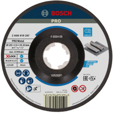 Круг відрізний Bosch X-Lock PRO Metal 125×2.5×22.23 мм