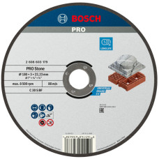 Круг відрізний Bosch PRO Stone C 30 S BF 180×3×22.23 мм