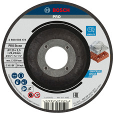 Круг відрізний Bosch PRO Stone 115×2.5×22.23 мм