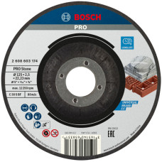 Круг відрізний Bosch PRO Stone 125×2.5×22.23 мм