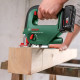Акумуляторний лобзик Bosch Universal Saw 18V-100, без акб і з/п