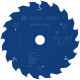 Пиляльний диск Bosch Expert Wood 165×1.8/1.3×20 мм, Т20