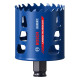 Коронка Bosch Expert Multi Material Power Change Plus 60х60 мм