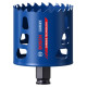 Коронка Bosch Expert Multi Material Power Change Plus 67х60 мм