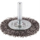 Дискова щітка Bosch PRO Metal clean 50x0.3 мм, прямий хвостовик