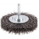 Дискова щітка Bosch PRO Metal clean 75x0.3 мм, прямий хвостовик